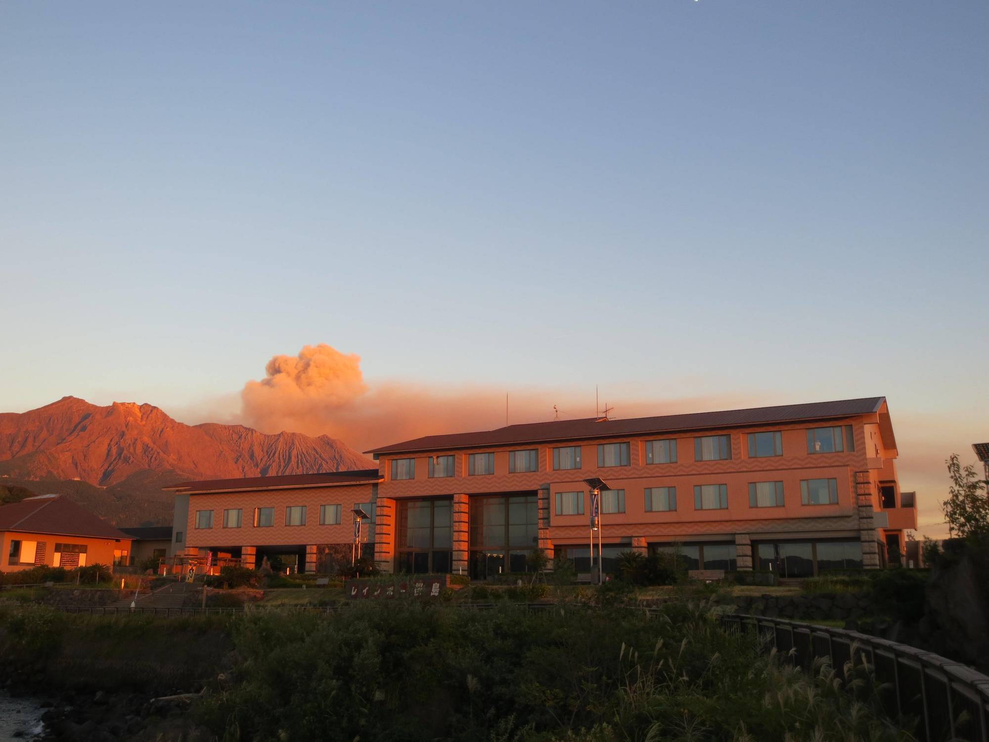 Hotel Rainbow Sakurajima Zewnętrze zdjęcie